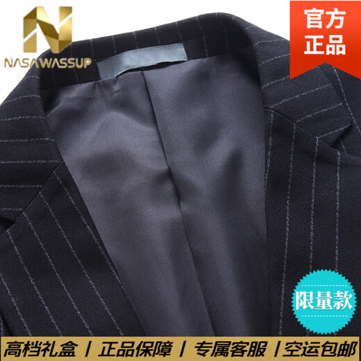 NASAWASSUP high-end luxury spring and autumn suit men's business formal wear casual two-piece suit striped suit wedding dress black and white strip L