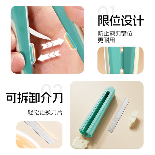 Ciseaux Wang Mazi, couteau d'art pour découper le papier fait à la main pour le bureau et la maison, couteau ouvre-boîte express, multifonction deux en un