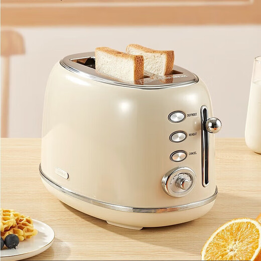 Welleto Toaster Toaster Home Toaster Sandwich Breakfast Warming Machine Milky White With Baking Rack + Dust Cover