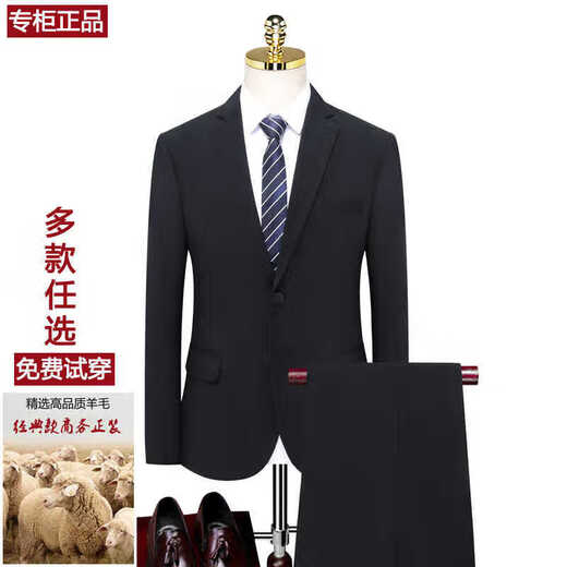 Goldlion Wool Men's Suit Black Workplace Formal Business Non-Iron Work Groom Wedding Suit Jacket 823 Black XXS Warm reminder if you need to specify the pants size