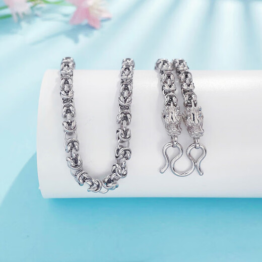 Laomiao platinum necklace men's pt950 double faucet platinum chain birthday gift for boyfriend and husband, about 47.07g - chain length 62cm