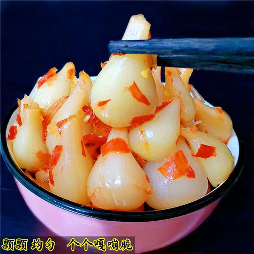 Yunnan specialty, sour and spicy rice pickles, buckwheat heads, sour and spicy rice pickles, fresh rice pickles, appetizers, pickles, pickles, 500g, 1 bag_ Send 2 bags, hot sale