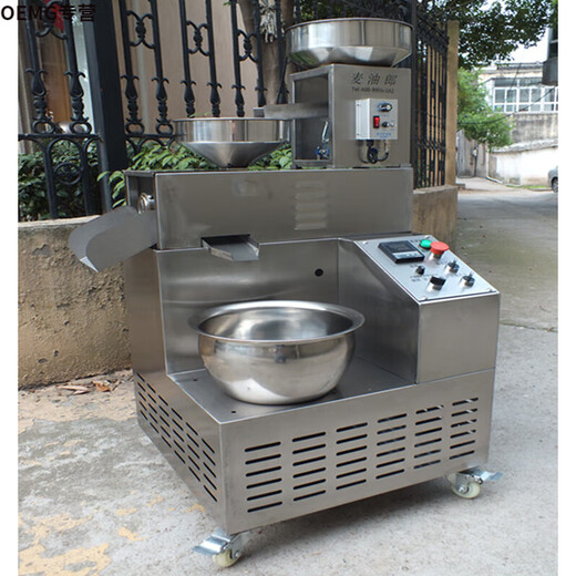 OEMG high-end Maiyoulang commercial oil press stainless steel peanut Youfang camellia seed sesame fully automatic medium and small simple configuration without filtering
