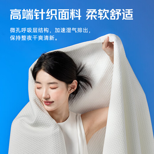 Aishu dünne Federkernmatratze, 12 cm dick, Kokospalme, Naturlatex-Matratze, 1,8 x 2 Meter hoch, Kastenbett, besonderes Zuhause, Xingmian E-Typ | mäßige Härte 14 cm 1350 * 2000