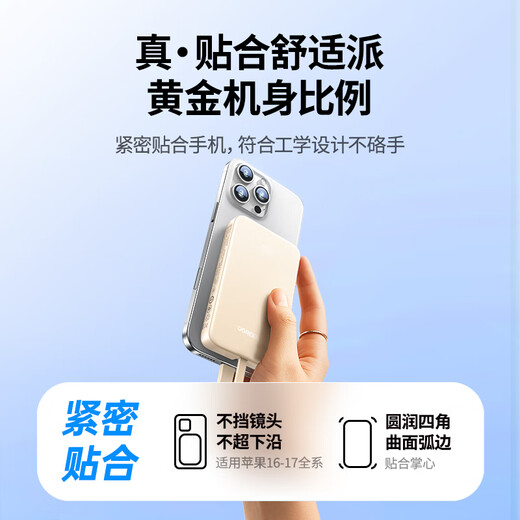 Greenlink 3C certified, can be used on airplanes, power bank comes with 22.5W fast charging 10000 mAh large capacity portable power bank, suitable for Apple 17/16/Huawei/Xiaomi