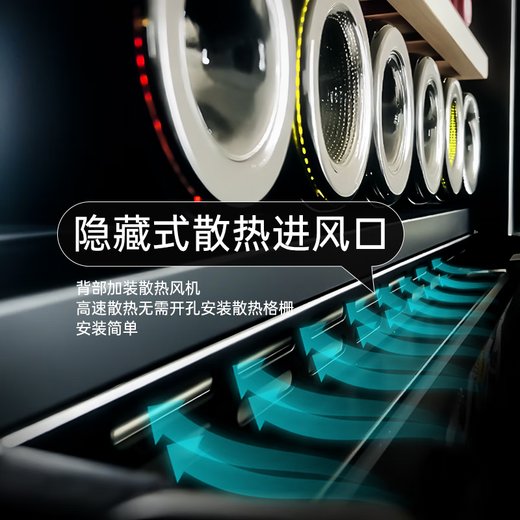 DBERLAN heat-free series electric door handleless fully embedded wine cabinet constant temperature wine cabinet beverage tea refrigerator household kitchen cabinet matching 600 high electric side door-smart display large screen 30 bottles