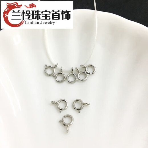 Lanlian quality platinum spring buckle PT950 necklace buckle DIY accessories platinum connector necklace bracelet connection buckle fish hook spring buckle 3*8MM/piece