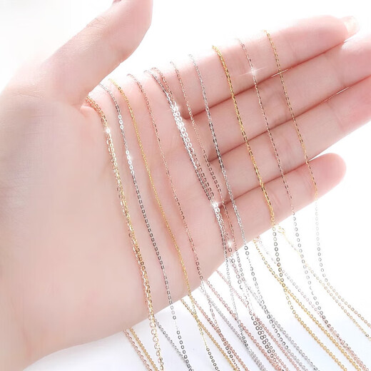 Yongsi quality 18k rose gold necklace 18K gold women's O-shaped chain clavicle chain plain chain AU750 yellow l gold color gold K yellow l gold thick about 0.8mmx40cm