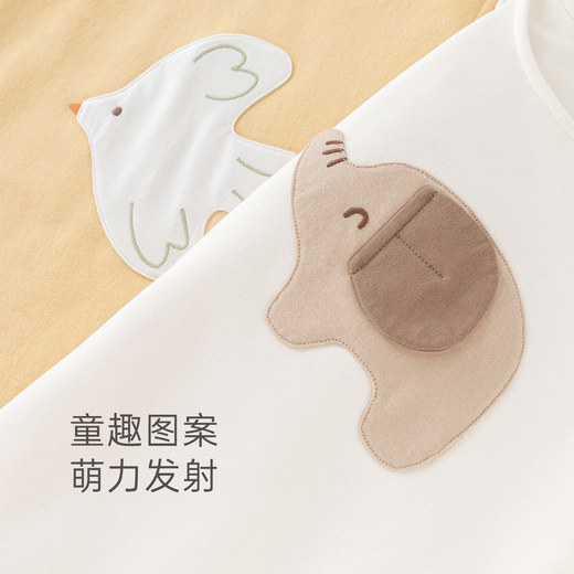 Guiqi Bear Boys and Girls Baby Cotton Overalls Spring and Autumn Children's Cute One-piece Trousers Infants and Toddlers Outing Casual Pants Goose Yellow Bird 100