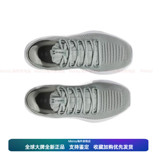 Under ArmorDynamic 2 Comfortable, Versatile, Simple and Fashionable Low-top Training Shoes Men's Green New Year Gift Green 46