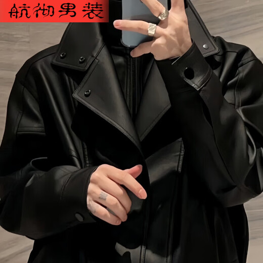 Ye Yu Korean style loose motorcycle double collar leather jacket is cool and versatile, trendy and fashionable 912 leather jacket single 2XL (160-180Jin Jin is equal to 0.5kg