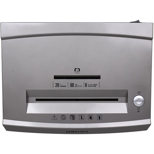 Deli Paper Shredder 9907 Level 4 Confidential Particle Large Commercial (Metal Ash) 1 unit