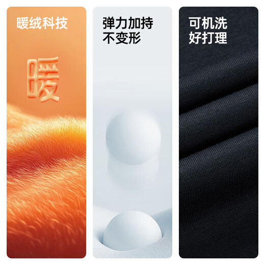 Hongxing Erke sports pants men's knitted trousers autumn new comfortable breathable warm velvet thickened straight casual pants men's pants