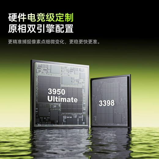 Rapoo Rapoo VT3sMAX Wireless Mouse PAW3950 Lightweight Dual Mode Dual 8K Ergonomic Gaming Gaming Max+P5 Symphony Charging Base-Bright Moon White