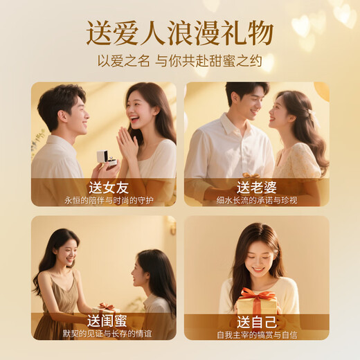 Lao Fengxiang 18K gold necklace for women 2025 new plain chain fashion jewelry girls birthday anniversary gift for girlfriend and wife Jingsuda 18k gold necklace * Lao Fengxiang gift box