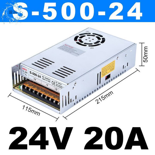 Lrs-350-24 MEAN WELL 220 to 12V24V DC switching power supply box transformer LE light box motor module conversion S-350W S-350W-24V-14.6A comes with mounting bracket