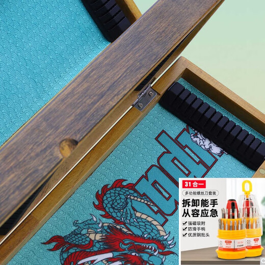 Big round and small round solid wooden float box Paulownia multifunctional fishing gear box extended three-in-one multi-layer float box main line sub-line upgrade 55 brushed yellow double-sided float box