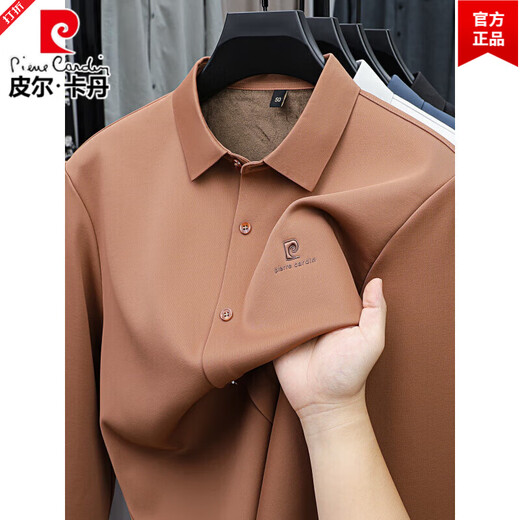 Pierre Cardin Mulberry Silk Velvet Shirt Men's Long Sleeve Autumn and Winter New No-Iron Anti-Wrinkle Business Casual Dad Wear Thickened Shirt Khaki L 170 Recommended 120-140 Jin Jin equals 0.5 kg