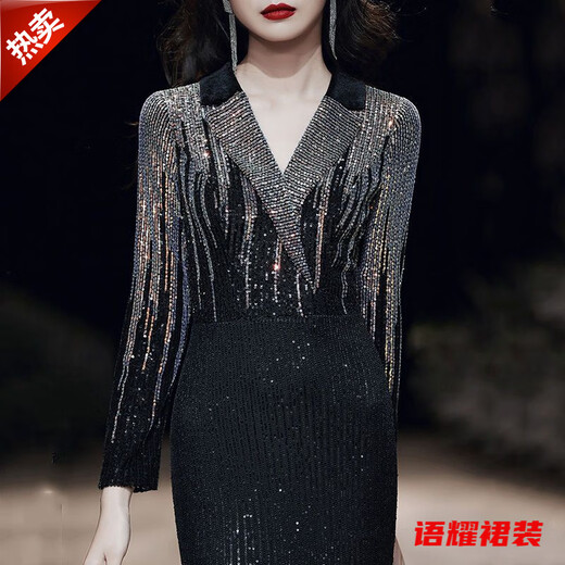 Feng Xiaowei evening dress women's new high-end elegant slimming fishtail skirt annual meeting banquet wearable elegant black L
