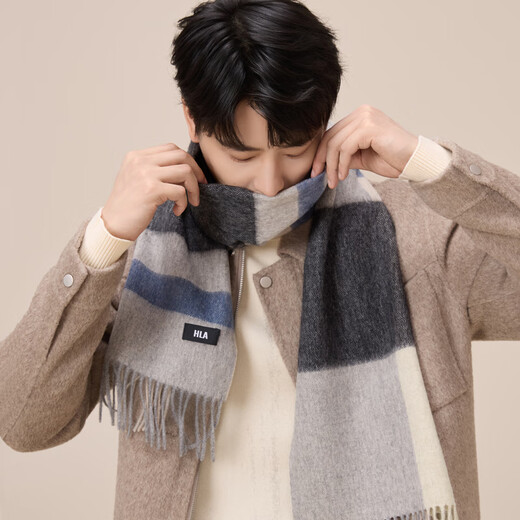 Heilan House (HLA) scarf men's autumn and winter warm outdoor sheep wool gift box scarf HXAWJA2AEXR295 HH Aoki Gray 164cm 30cm