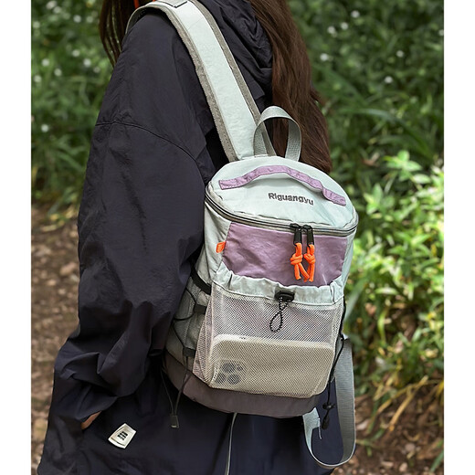 Xingxi Outdoor Mountaineering Bag Women's Lightweight Sports Backpack Men's Mountain Climbing Hiking Backpack Travel Mini Small School Bag Purple