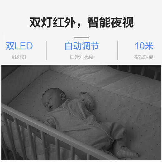 EZVIZ H6C 3MP camera 3MP pro wireless WiFi home monitor mobile phone remote indoor voice call PTZ home baby monitor silver hair care