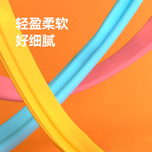 Made in Tokyo, ultra-light clay box with 24 colors and large capacity, clay colored clay, plasticine art, handmade DIY children's gifts, easy to store, full set of tools + video tutorial