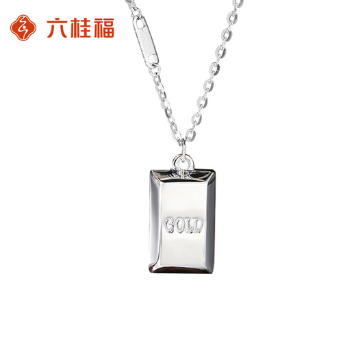 LIU GUI FU JEWELRY platinum pendant women's necklace 2025 new style rich square brand big and thick birthday gift practical for girlfriend 5.51g rich small square brand pendant