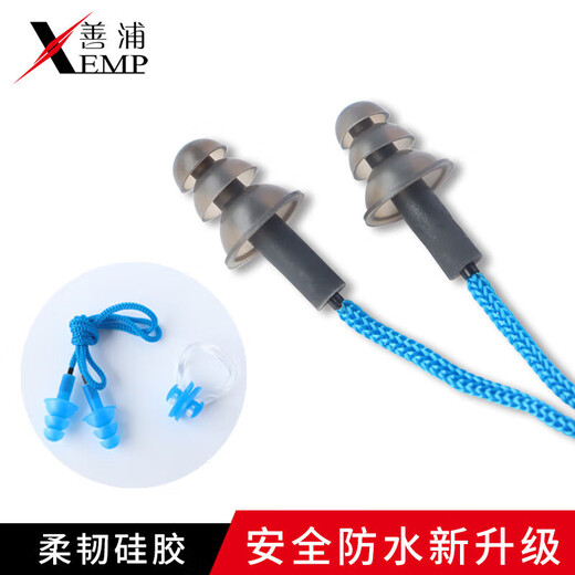 MieLanat swimming nose clip earplugs A1V - waterproof men's silicone children's anti-choking nose clip nose clip for beginners without cord black 1 pair