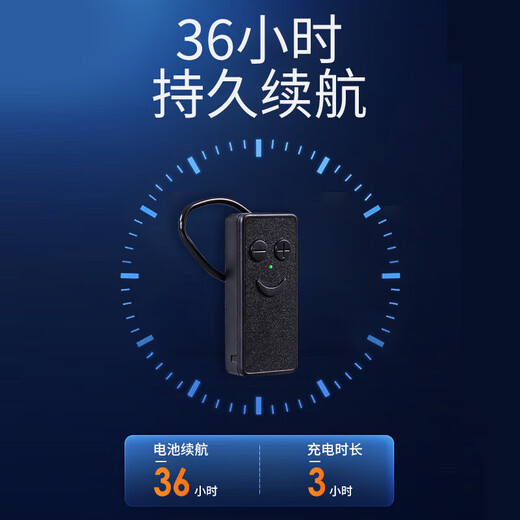 Bcity adapts to Bcity's one-to-many tour guide, headphones, tour guide, group simultaneous interpretation, 1 transmitter + 100 receivers + 50 seat chargers + storage box