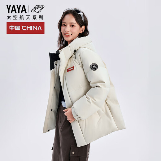 Yaya (YAYA) Sun Yingsha same style couple down jacket men and women short windproof and warm winter new Korean style loose bread jacket starry sky black L recommended 130-150 Jin Jin equals 0.5 kg