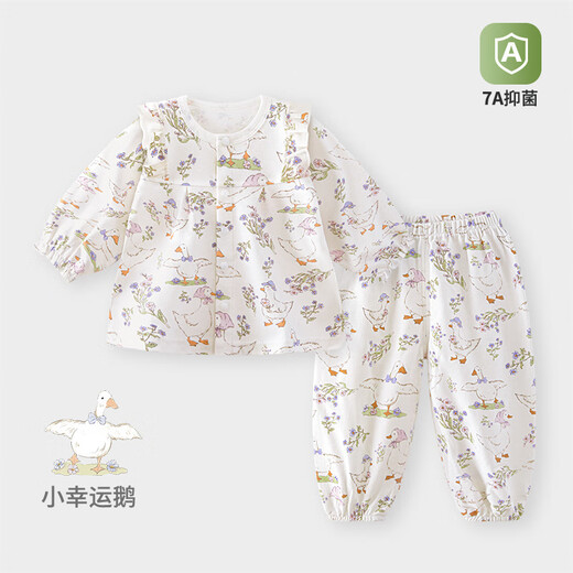 Childlike love baby set, baby girl autumn clothes, sanitary trousers, cotton long-sleeved outdoor style home clothes, autumn clothes, lace collar suit for all seasons, Little Lucky Goose 73 cm