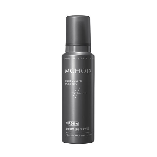 Magic Fragrance Foam Hair Wax Mousse Stick Curly Hair Elastin Perm After Care Roll Moisturizing Fluffy Women's Mousse Toledo Orange Light Foam Hair Wax 99ml