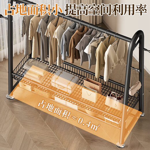 Quanpinwu clothes rack, floor-standing vertical coat rack, clothes rack, bedroom special clothes drying rack, clothes rack, living room balcony, obsidian black, double layer 150