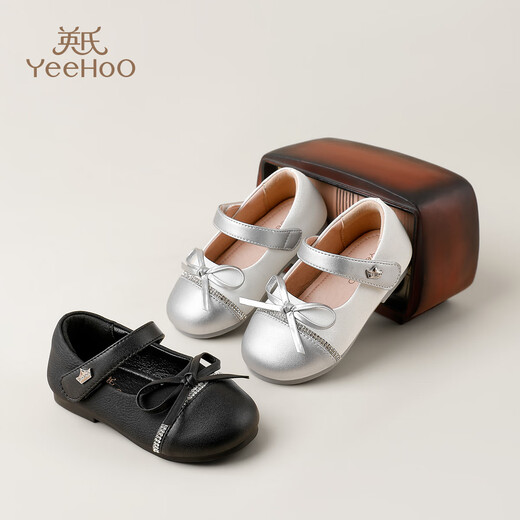YEEHOO children's shoes, children's small leather shoes, 2025 autumn new soft-soled princess shoes, baby single shoes, little girl Mary Jane shoes, black 25, inner length 15.5cm, foot length 14.7-15.0cm