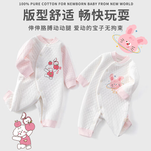Banjvall baby clothes spring and autumn quilted jumpsuit baby warm romper pajamas 66
