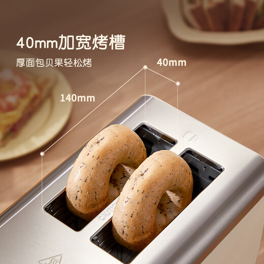 KGMT British brand toast machine breakfast machine 6.5-inch holographic screen touch household toaster fully automatic heating steamed bun machine multi-function toaster bread machine holographic touch toaster