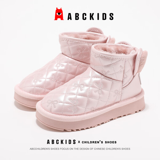 ABC KIDS children's snow boots winter children's shoes short boots thickened velvet boots for boys and girls 3832 pink 33
