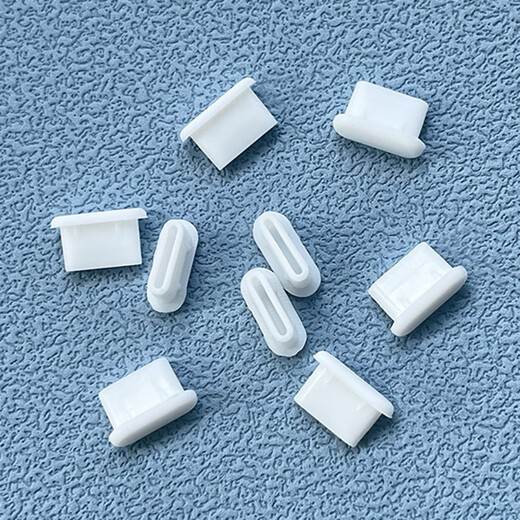 FH capacitive pen dust-proof plug universal Apple Ipad Basei Yibosi Huawei stylus typec capacitive pen dust-proof plug-white 10 pack free storage box