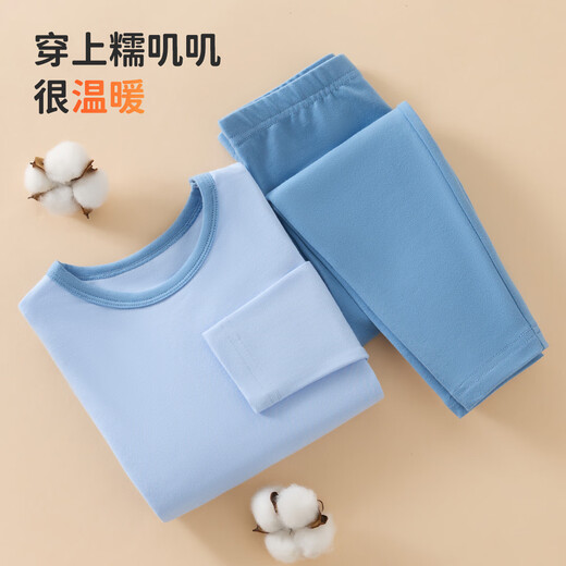 MQDMINI children's underwear set for boys' autumn clothes and autumn pants 2025 new baby girl pajamas home clothes Four little bears-Chest small flower flower ice crystal blue 130