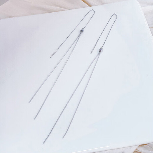 Beijing Gold Trading Center Co., Ltd. Platinum earrings pt950 platinum ear wire bouncy beads tassel earrings girl birthday Mid-Autumn Festival gift for girlfriend and wife about 2.52g a pair