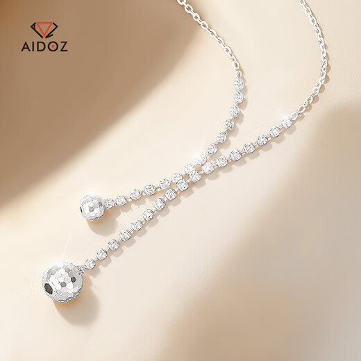 Aido Diamond pt950 platinum necklace for women, platinum sparkling pearl pendant, sparkling diamond chain, fashion chain sweater chain, weight 4.4-4.6g, length 40+3+3cm