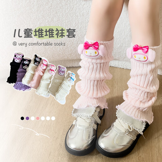 Cotton knitted socks for girls in spring and autumn pile socks stockings Lolita wool Jk socks autumn and winter warm leg warmers purple 1 pair one size fits all recommended 3-12 years old flat lay about 30CM