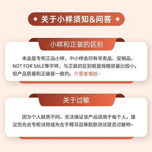 Shu Uemura's new essence nourishing cleansing oil 50ml*2 amber cleansing oil skin nourishing cleansing oil