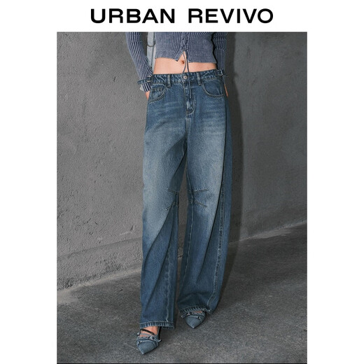 UR2025 new autumn style women's streamer style retro washed whiskers and scimitar denim trousers UYL850177