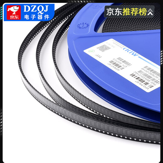 Chenda SS56SS110SS210SS310510SS2200SS3150 SS5150C diode MDD/Chenda SS510SMA (20 pieces) No Specifications