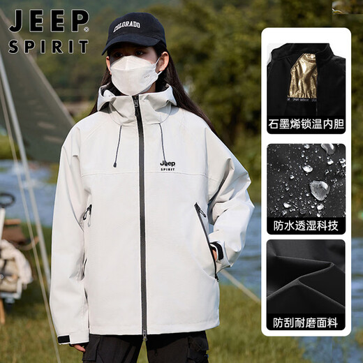 JEEP SPIRIT Jeep Jacket for men and women three-in-one jacket men's jacket men's casual soft shell autumn and winter windproof outdoor clothing