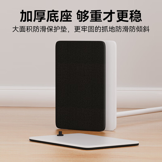 彩格监控摄像头落地支架室内可移动适用小米萤石海马爸比华为TPlink摄像机