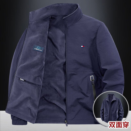 TOMMYBULL American Tommy Tommy Stand Collar Work Jacket Men's Autumn and Winter New Fashion Versatile Thickened Warm Jacket 2502-Dark Gray (Thin) XL 130-145Jin Jin is equal to 0.5 kg