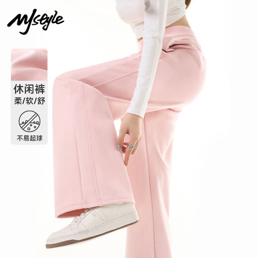 MJ STYLE high waist splicing straight-leg pants for women 2025 autumn outfit new outdoor sports casual loose slimming wide-leg sweatpants
